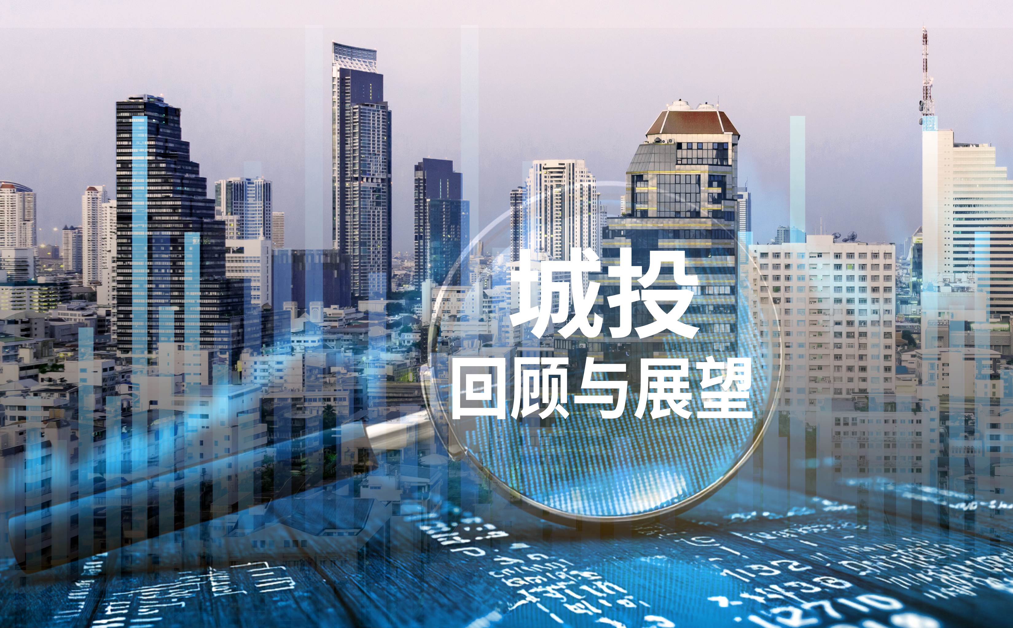 Z6��������ʱ���й����ٷ���վ