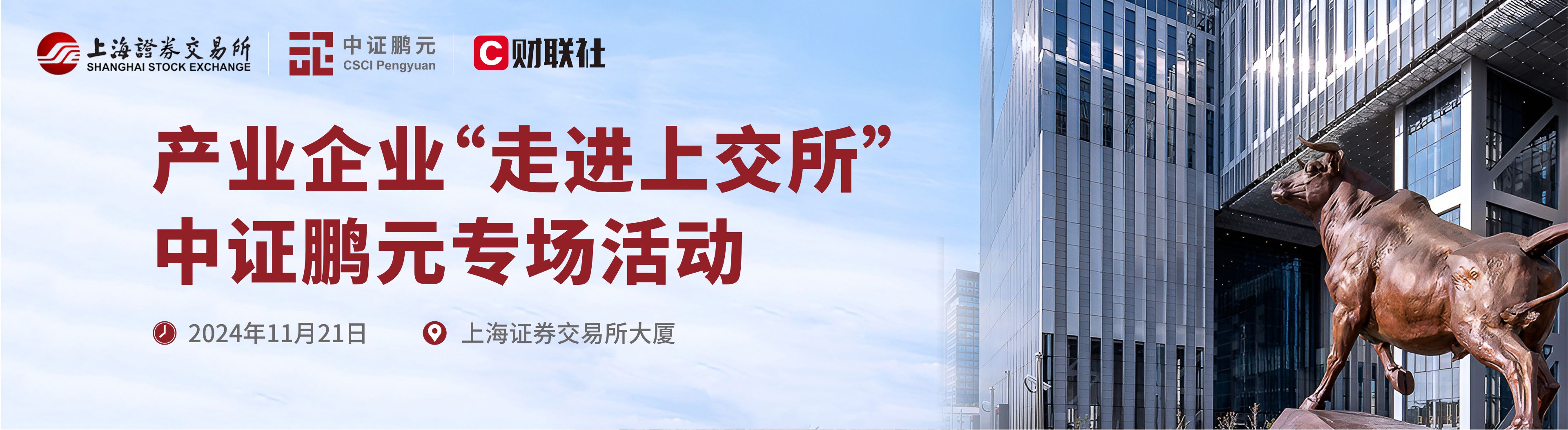 Z6��������ʱ���й����ٷ���վ