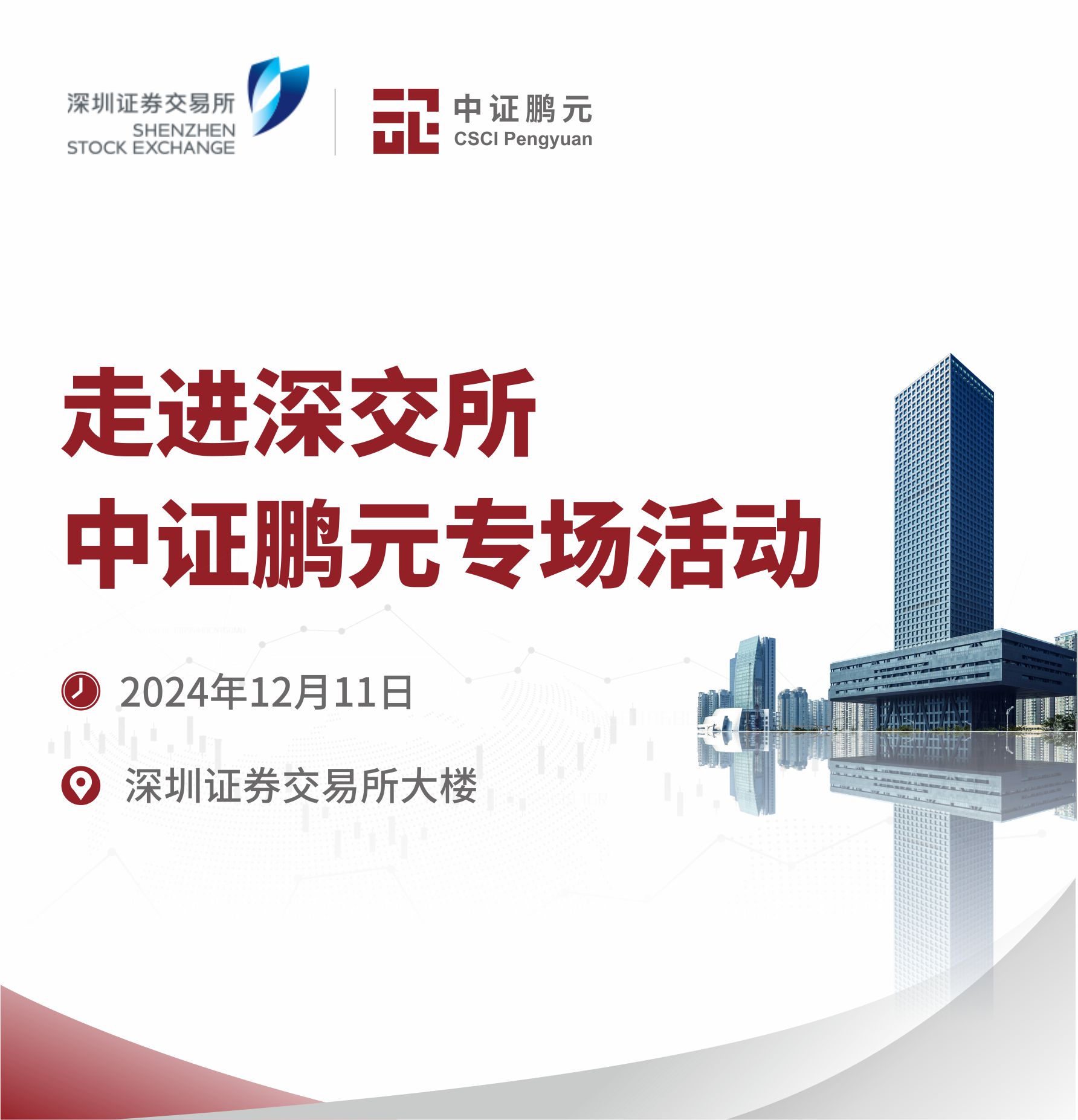 Z6��������ʱ���й����ٷ���վ