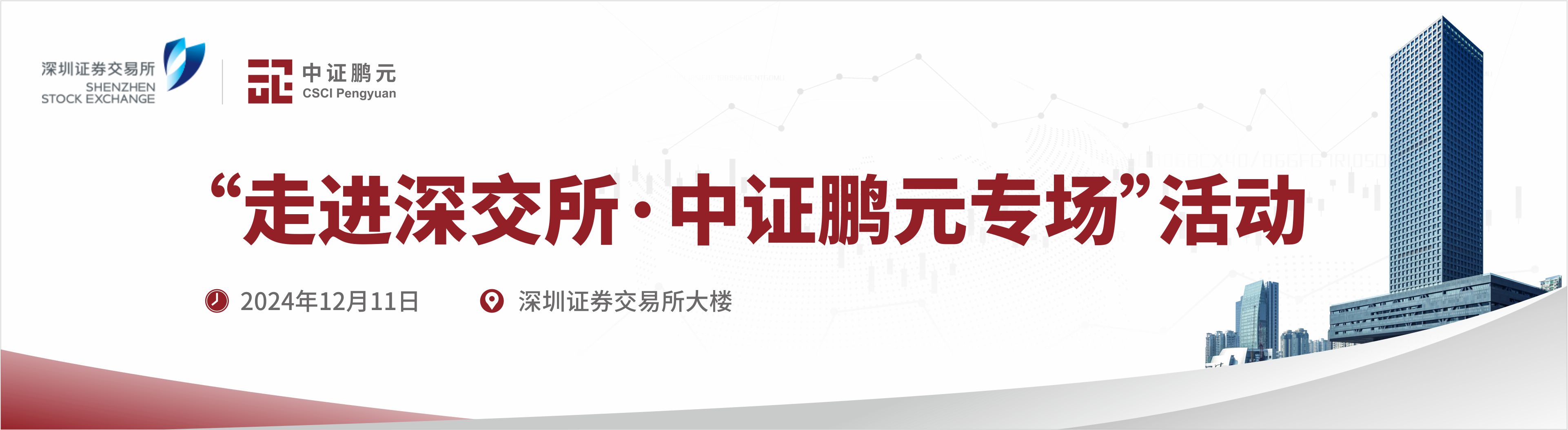 Z6��������ʱ���й����ٷ���վ