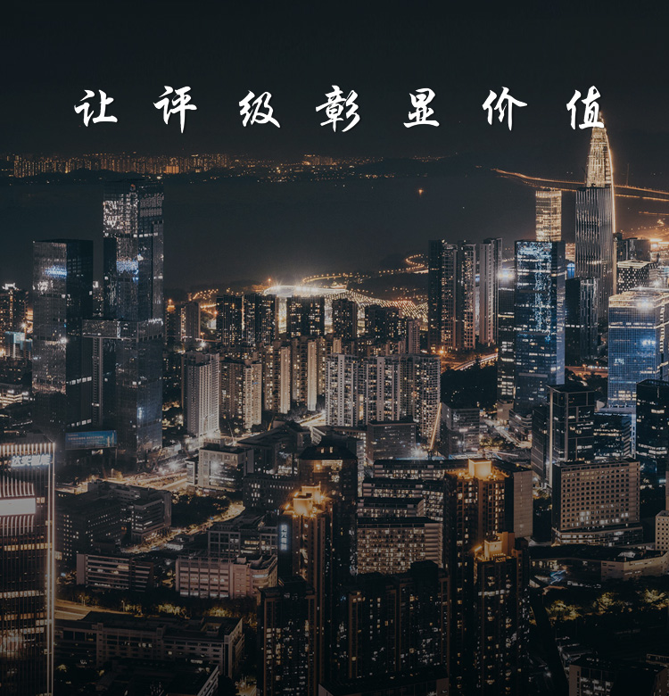 Z6��������ʱ���й����ٷ���վ