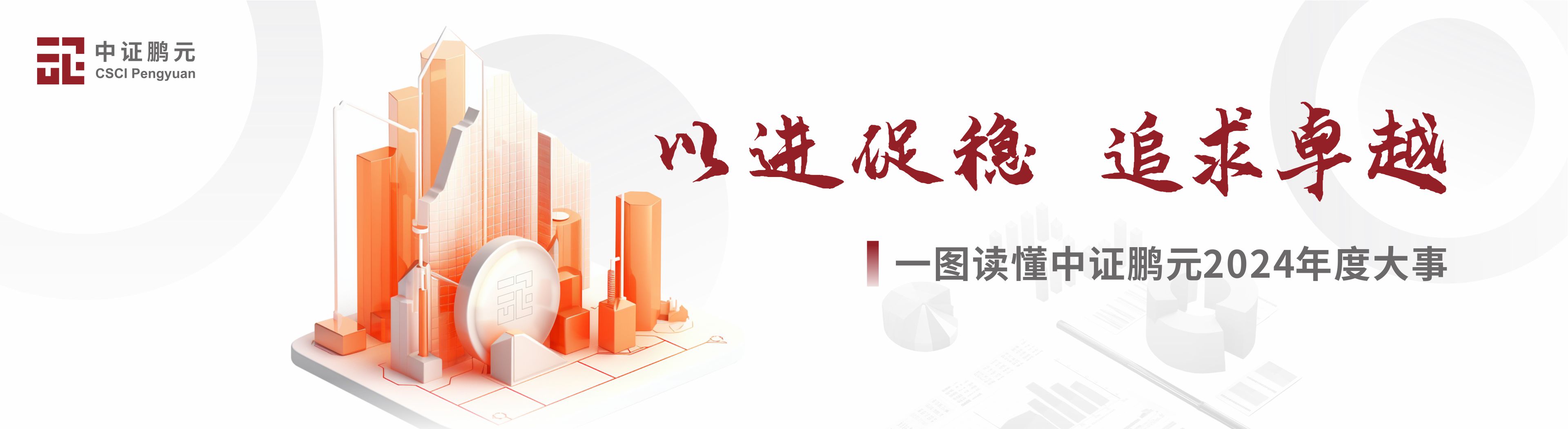 Z6��������ʱ���й����ٷ���վ