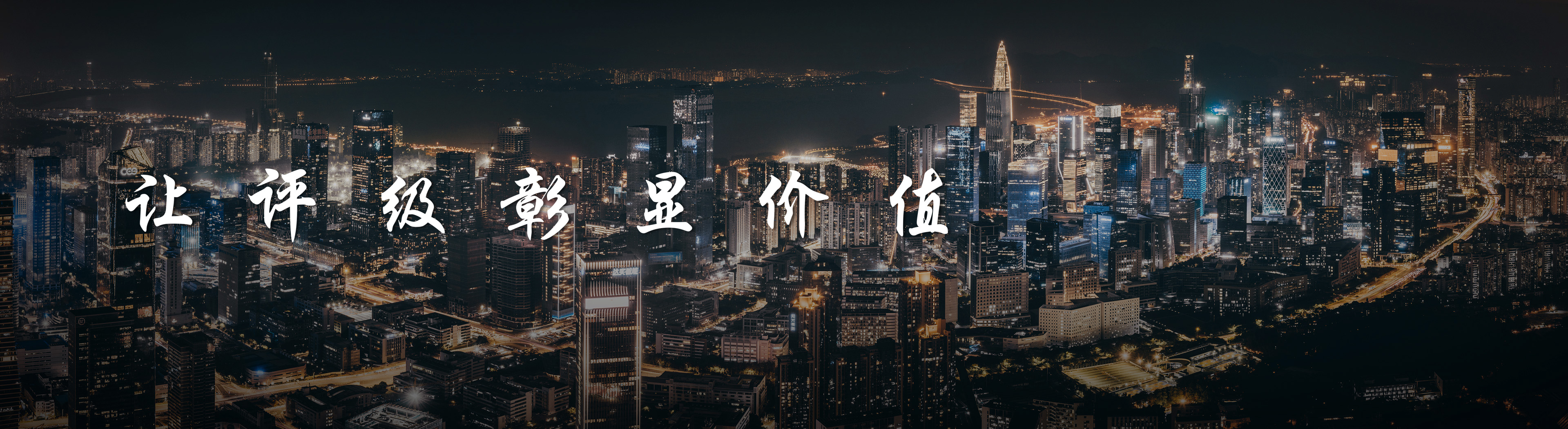 Z6��������ʱ���й����ٷ���վ